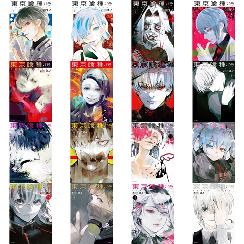 特價套書】東京喰種:re(1~16)完| 熱銷推薦| 尖端網路書店
