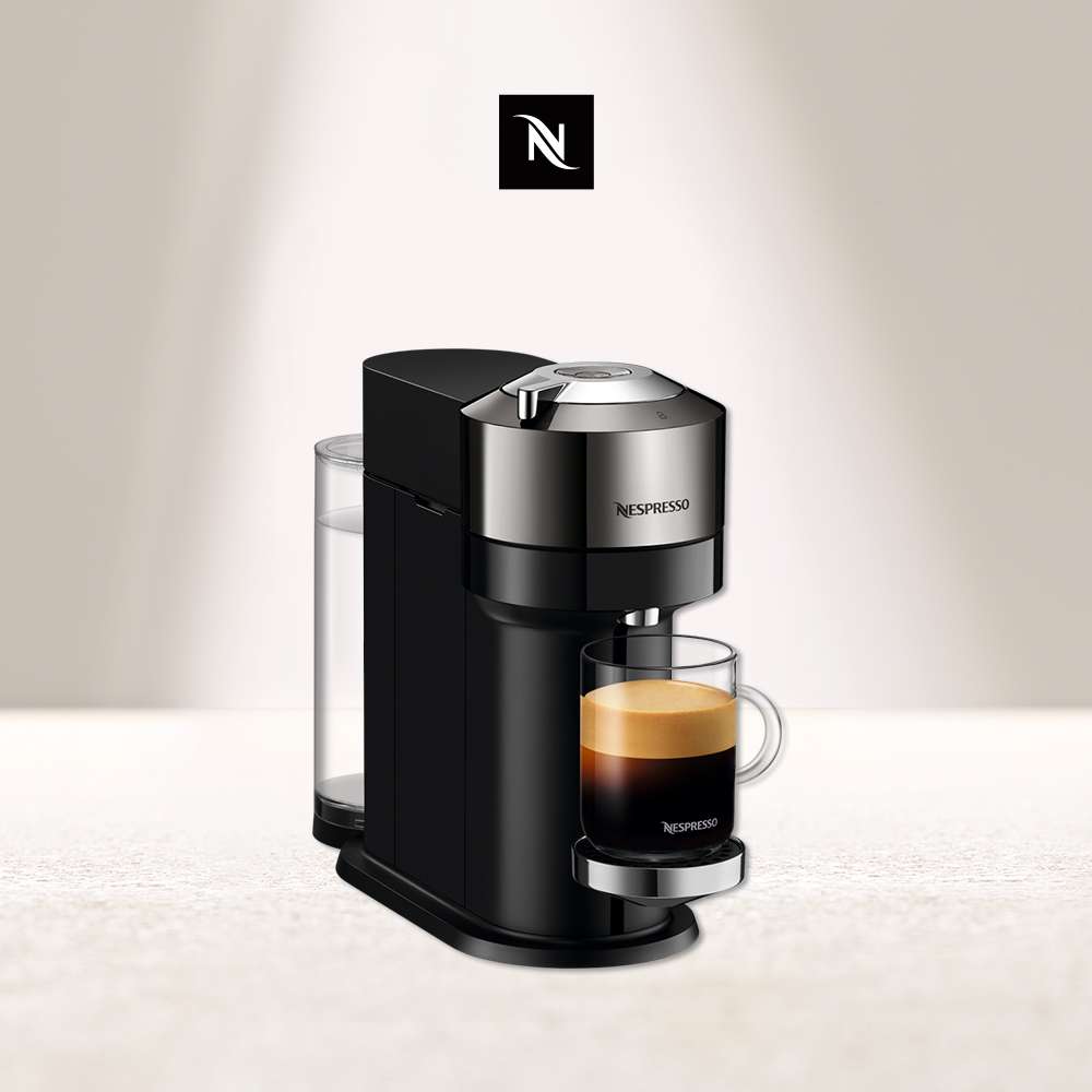 Nespresso Vertuo 系列Next尊爵款膠囊咖啡機｜奢華銀