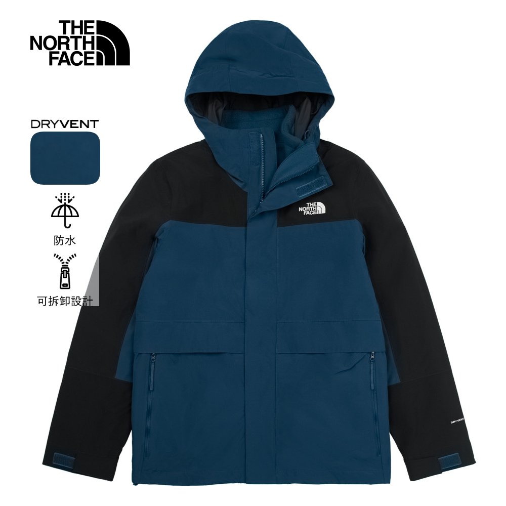 The North Face北面男款藍黑拼接防水透氣保暖連帽抓絨內裡三合一外套