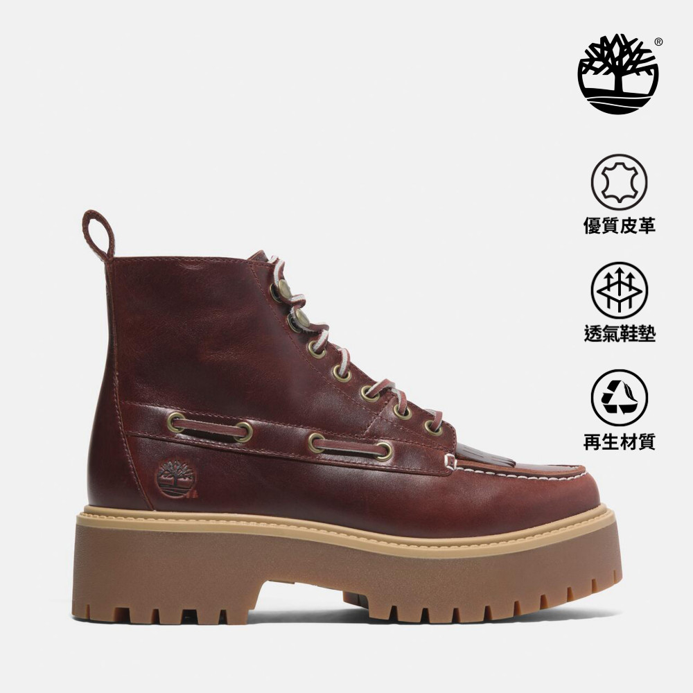 Timberland 女款酒紅色Stone Street厚底靴