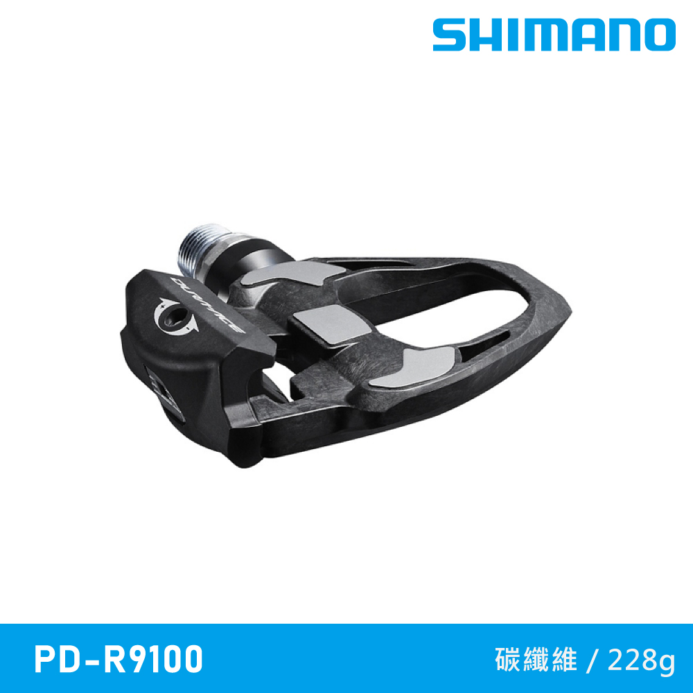 SHIMANO 碳纖維踏板DURA-ACE PD-R9100 SPD-SL