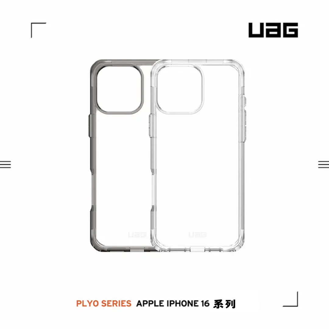 UAG】iPhone 16系列耐衝擊全透保護殼防摔殼保護殼透明殼i16Pro i16ProMax i16