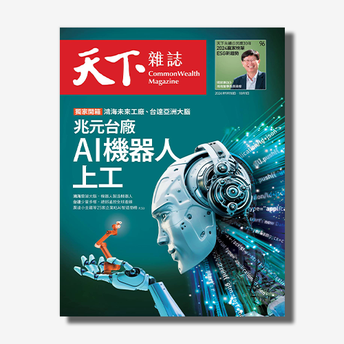 讀史總覧 Limited Edition All-American ZXi5 Irons | Dunlop Sports US