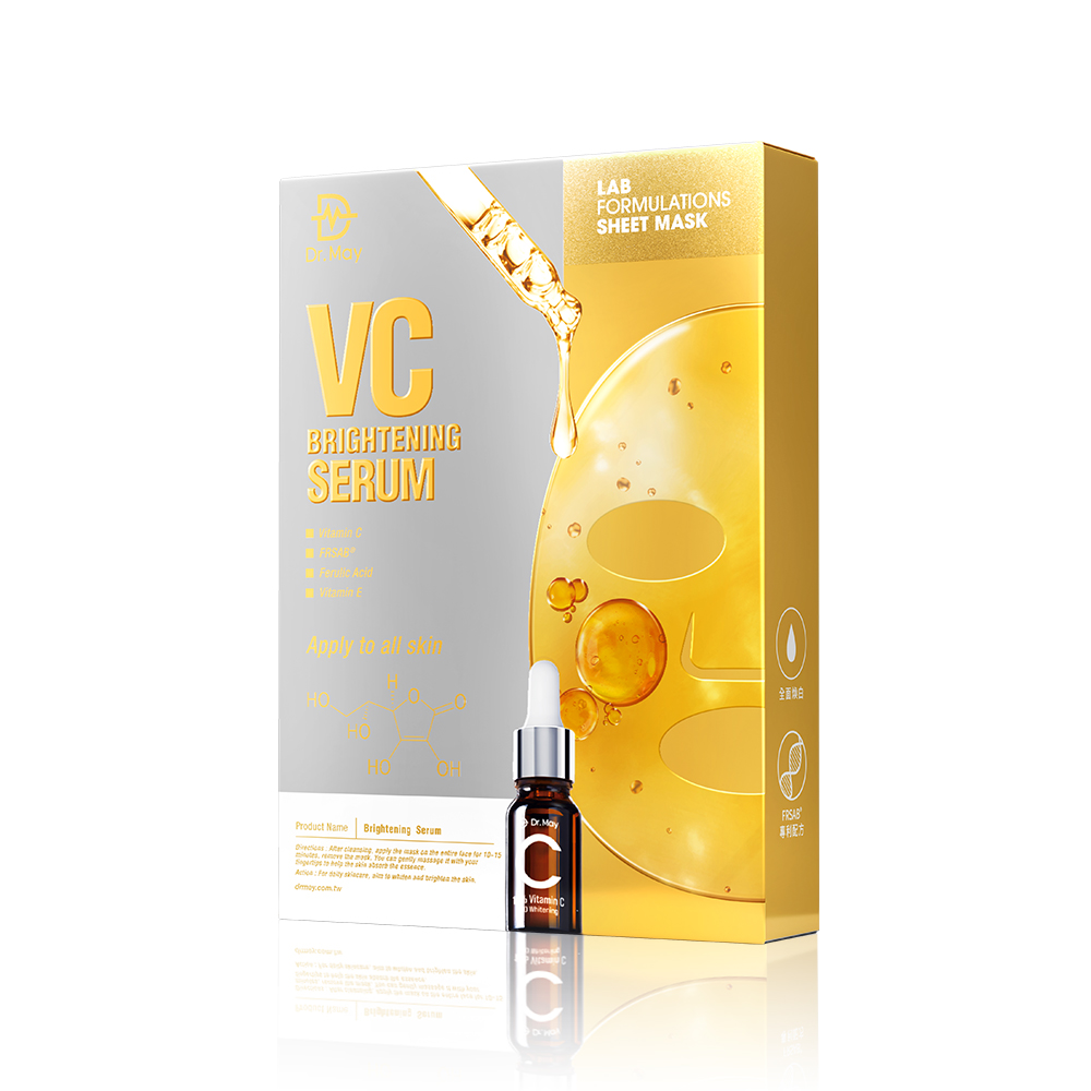 Dr. May】美博士專業VC激光美白面膜(4片/盒) 實驗室精華面膜APP獨賣3件$1080