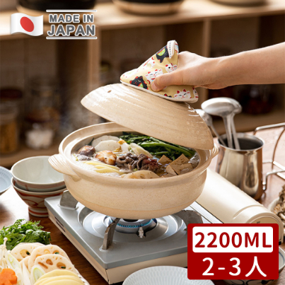 日本利行】 日本製8號萬古燒陶鍋砂鍋土鍋燉煮湯鍋