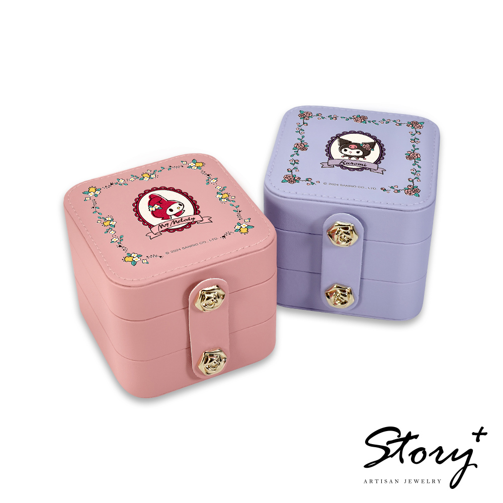 STORY故事銀飾-美樂蒂＆酷洛米繁花珠寶收納盒