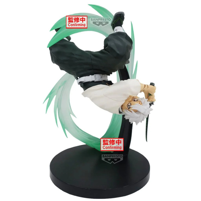 BANPRESTO 景品鬼滅之刃VIBRATION STARS PLUS 不死川實彌