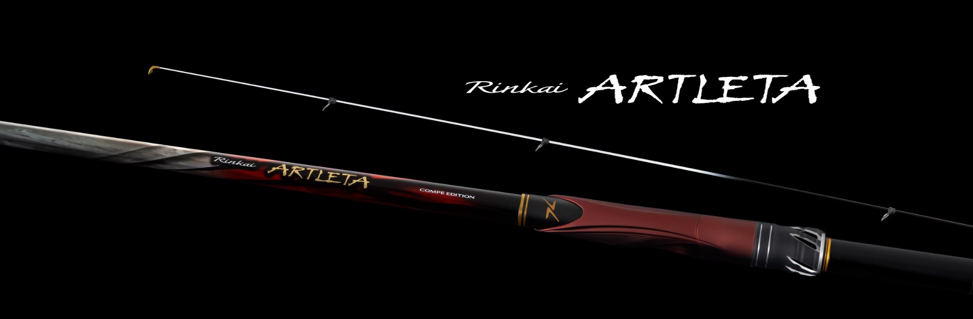 SHIMANO 26 鱗海Rinkai ARTLETA 磯釣竿(黑鯛)