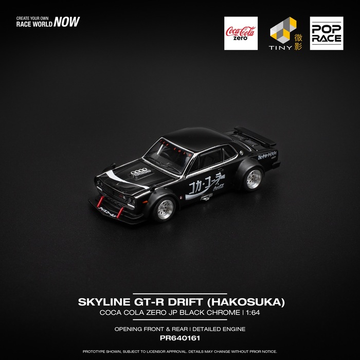POP RACE 1/64 日產NISSAN SKYLINE GT-R DRIFT (HAKOSUKA) COCA COLA