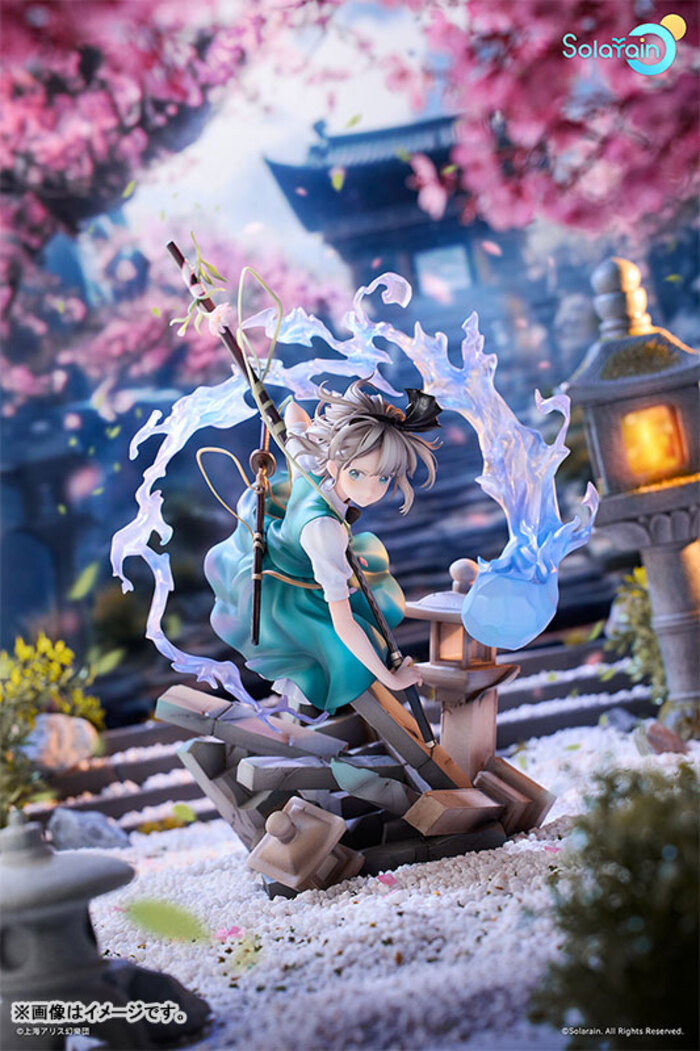 Solarain 1/7 東方Project 魂魄妖夢半分幻的庭師Ver. PVC完成品