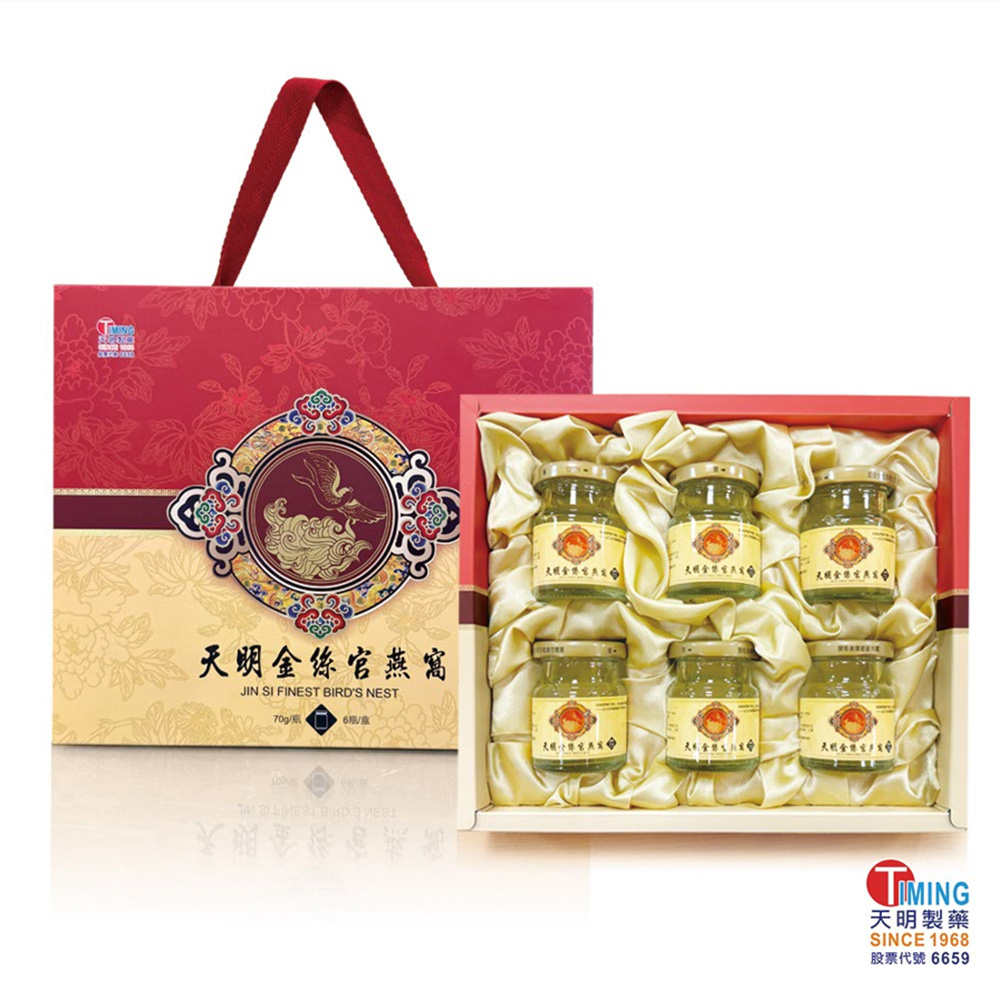 天明製藥】天明金絲官燕窩(70g/瓶，6瓶/盒)