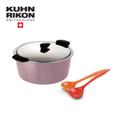 KUHN RIKON 鍋　ボウル KUHN RIKON 鍋 ボウル