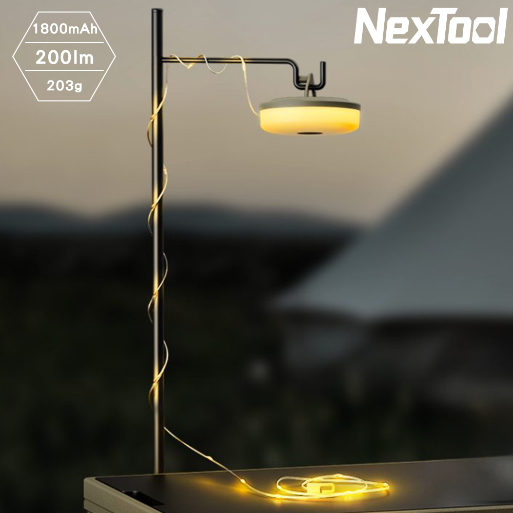 NexTool 多功能露營燈條【軍綠】Milky Way NE20288