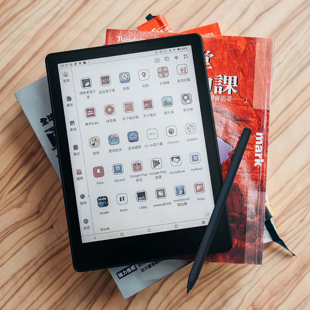 MEEBOOK M8C 7.8 吋彩色電子閱讀器｜含觸控筆套組