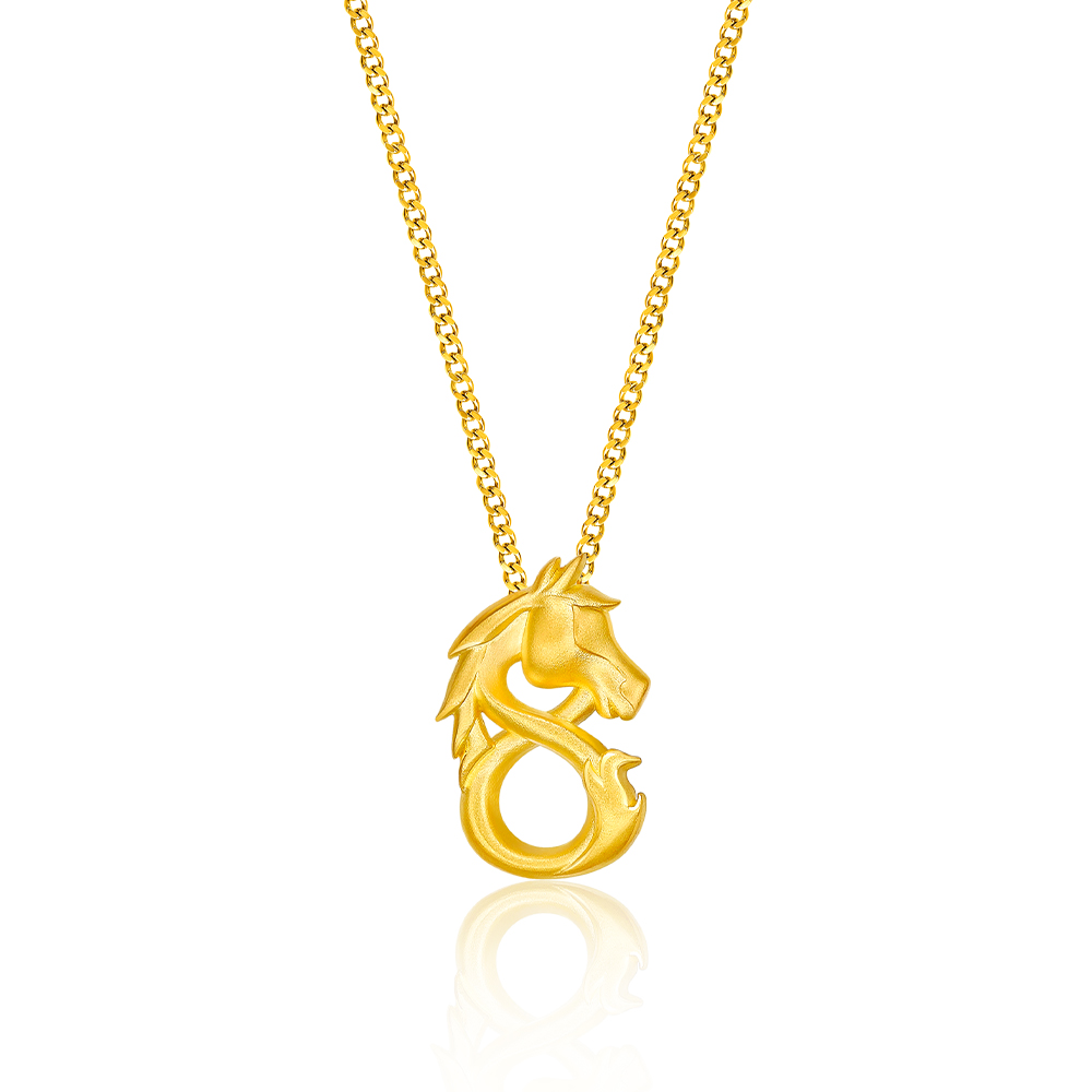 Just Gold 鎮金店】八福純金生肖-馬黃金吊墜(不含鍊)