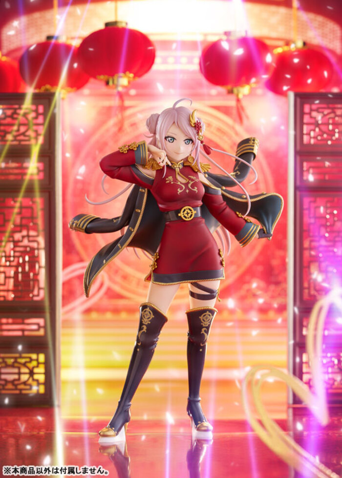PLUM 1/7 Love Live! 虹咲學園學園偶像同好會鐘嵐珠PVC完成品