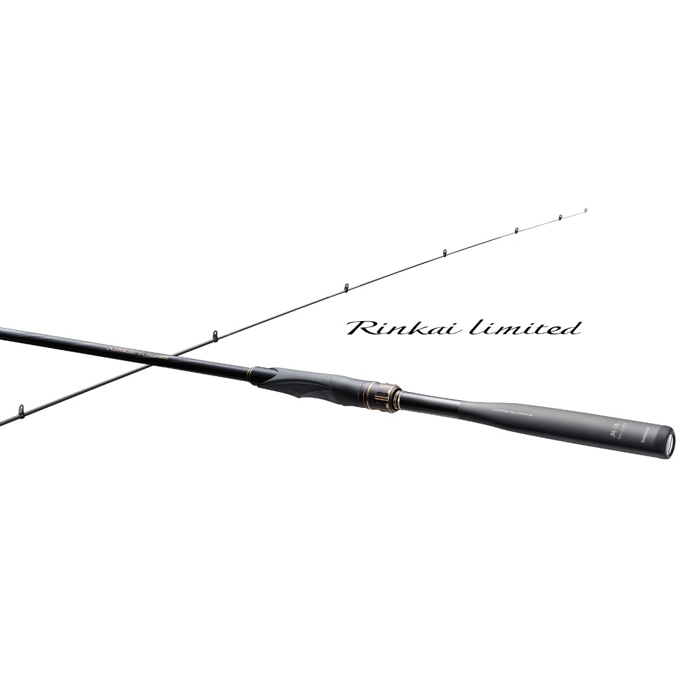 SHIMANO 鱗海Special RB 磯竿 SHIMANO 22 鱗海Rinkai LIMITED 磯釣竿(黑鯛)