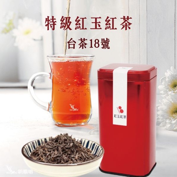 紅茶（台灣紅茶） 光泉冷泡茶-台茶12號紅茶936ml推薦| 全聯線上購| LINE購物