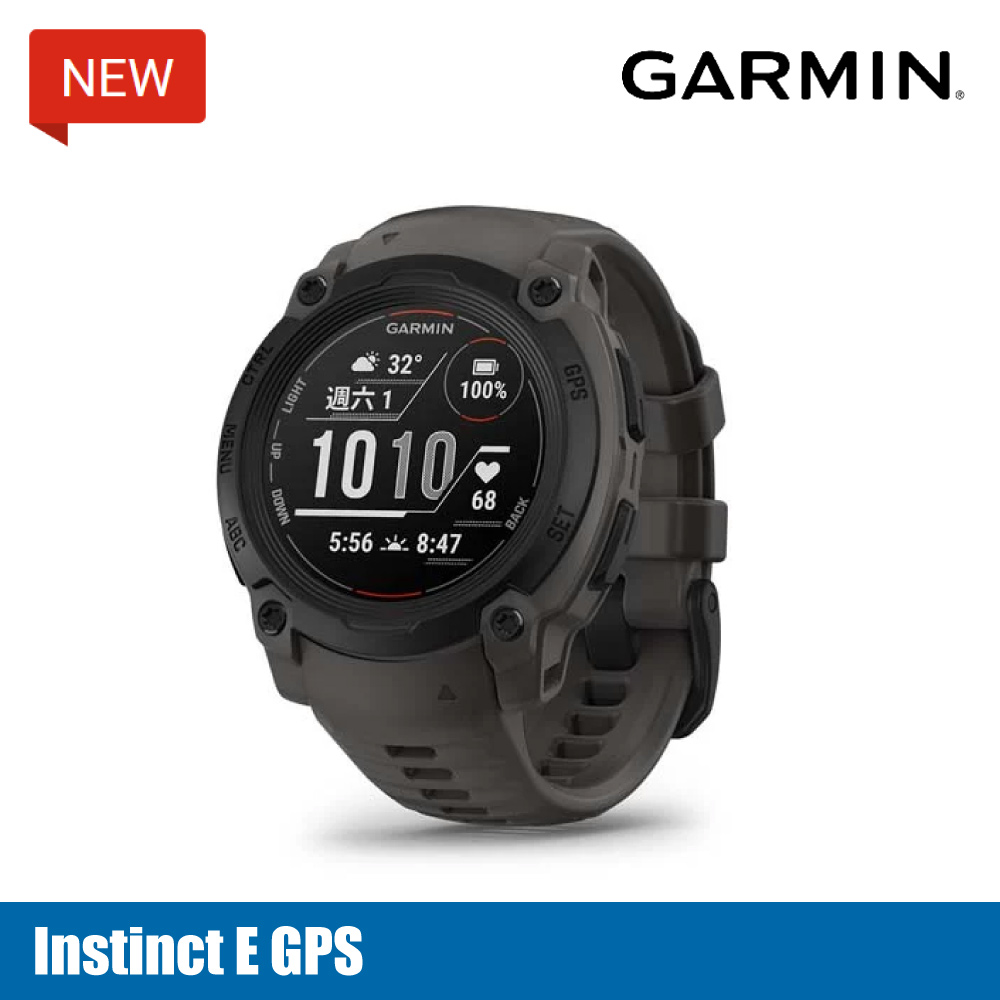 門市自取限定】GARMIN Instinct E GPS智慧腕錶｜010-02932-10 石墨黑40mm