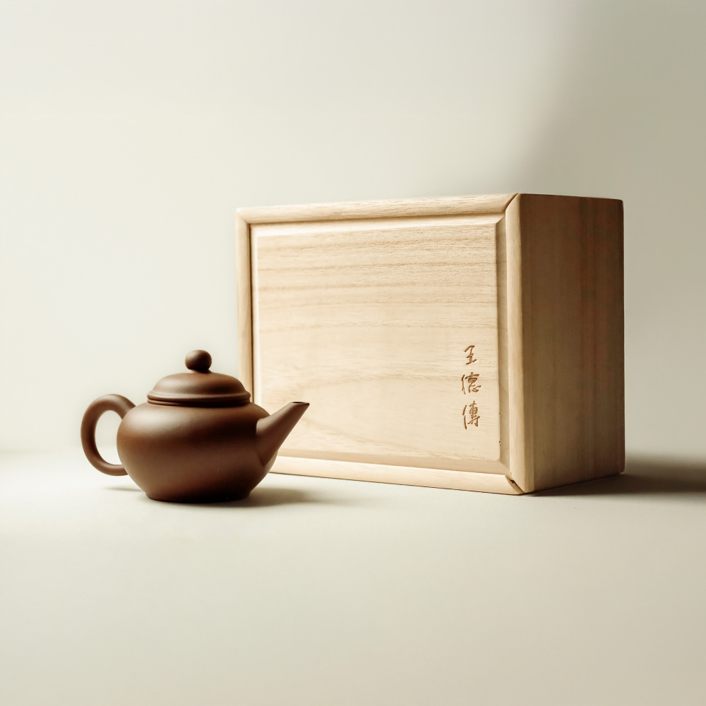 80年代宜興老紫砂壺| 王德傳茶莊