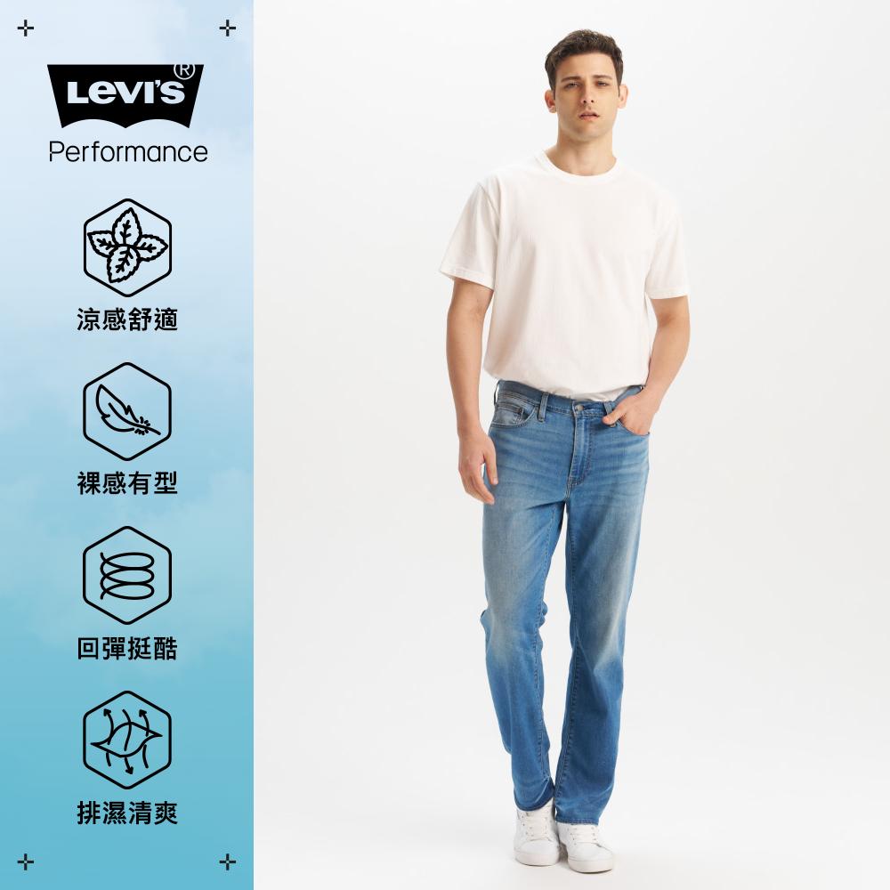 Levi's® 541™ 男款低腰寬鬆錐形牛仔褲Performance Cool 涼感牛仔褲人氣新品