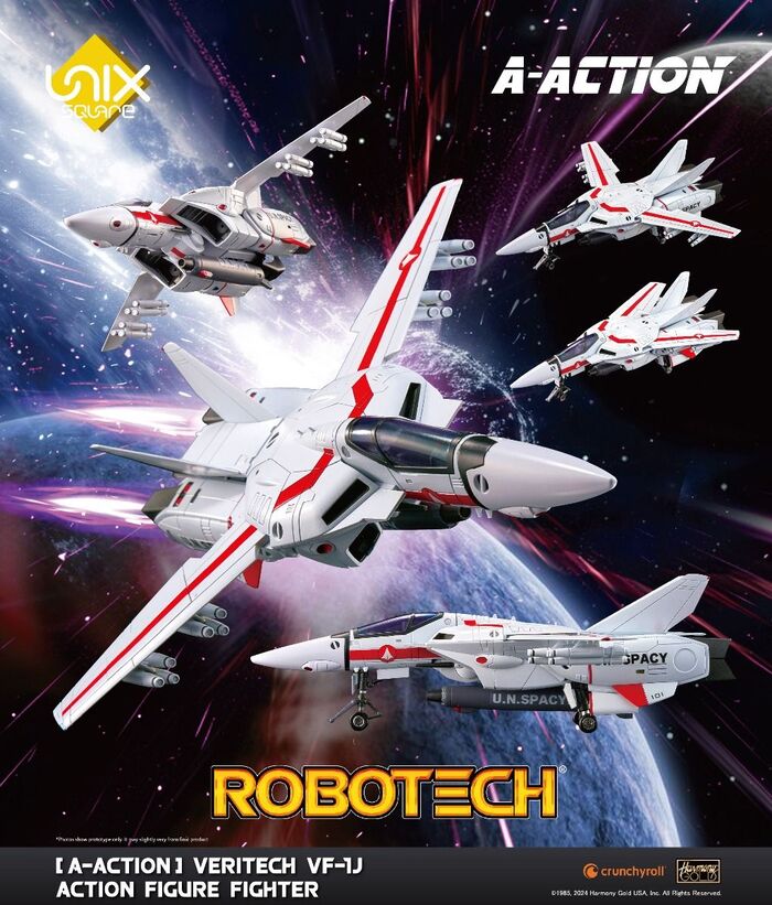 千值練Unix Square [A-Action] 超時空要塞VF-1J 戰鬥機模式Fighter