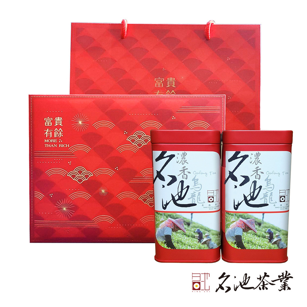 富貴有餘