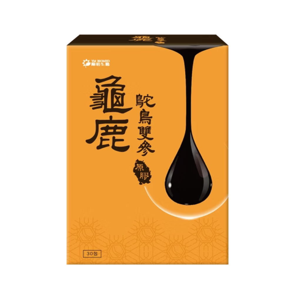 陽明生醫龜鹿鴕鳥雙參原膠(30包/盒)【杏一】 | 熱銷推薦| 杏一健康生活館