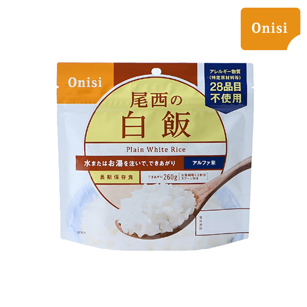 尾西沖泡即食飯原味(白飯)【100g】懶人料理登山必備防災食品