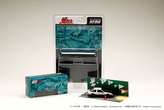 吊卡版] 頭文字D 30周年紀念Hobby JAPAN 1/64 豐田Toyota