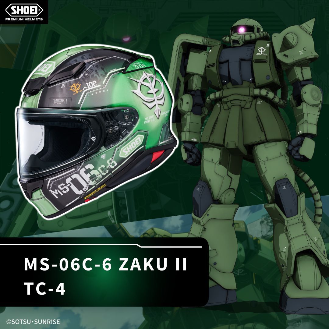 軍盃 限量預購】SHOEI Z8 MS-06C-6 ZAKU II TC-4 鋼彈聯名款全罩式安全帽