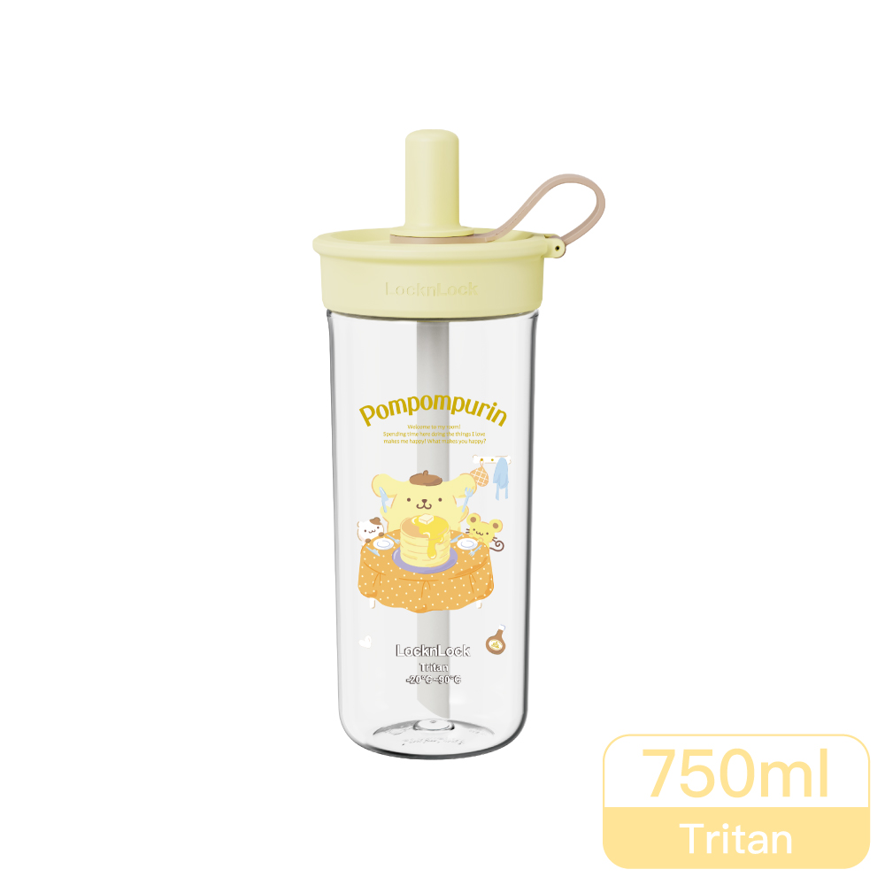 白磁筒盃 樂扣樂扣嚼對FUN飲吸管杯750ml/布丁狗(1A01-ABF896YEL-SANRIO)