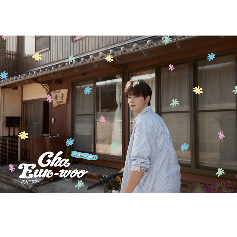 預購】車銀優《Cha Eun-woo ME:UNBOX @VERDY》2025 官方寫真書
