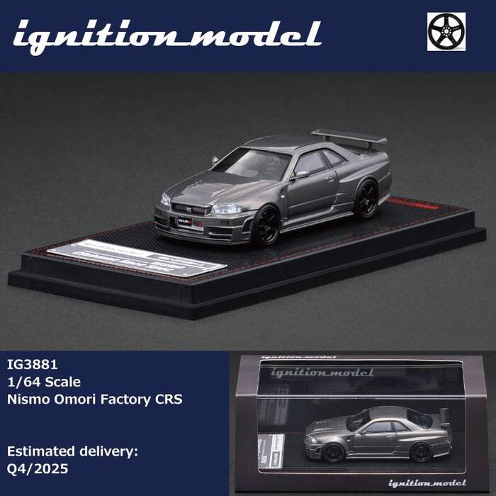 ignition model 1/64 日產Nissan Nismo Omori Factory CRS IG3881