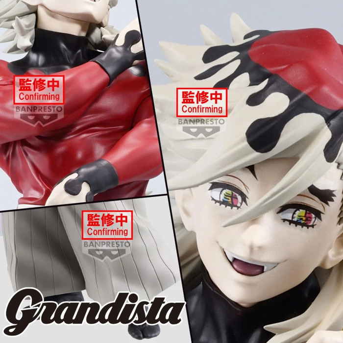 BP景品鬼滅之刃Grandista 童磨眼鏡牌BANPRESTO