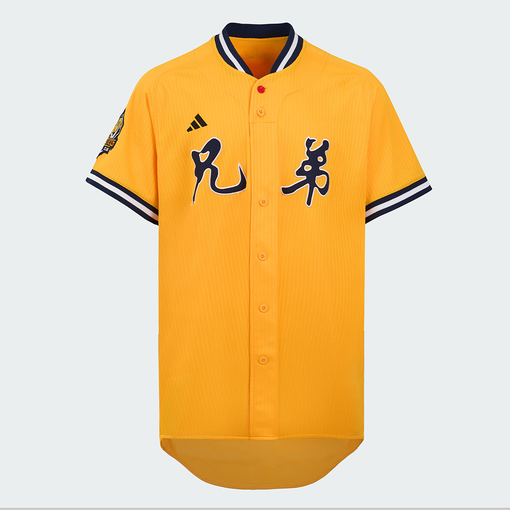 中信兄弟球員版聯名系列球員版球衣KT3178 | adidas台灣官方購物網站