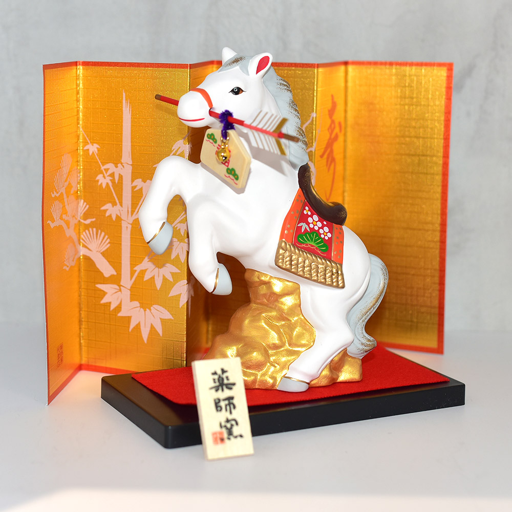 馬年限定躍馬錦彩招福天翔破魔矢吉祥擺飾藥師窯日本正版kh814