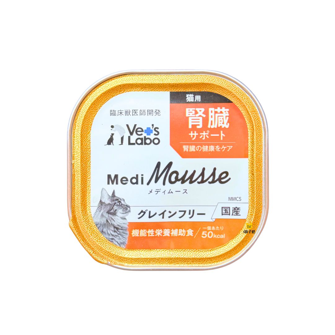 Vet's Labo MediMousse – 貓機能性營養補助罐頭– 腎臟保健配方95g