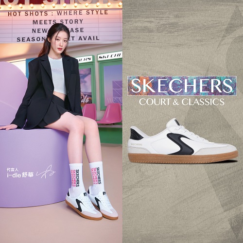 SKECHERS 女休閒系列瞬穿舒適科技HOTSHOT 寬楦款(185322WWBK) | 熱銷