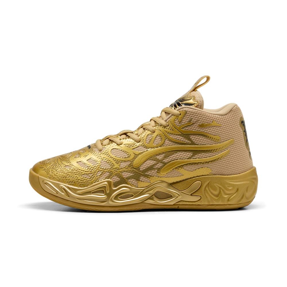 無限精機　mbx4 1️⃣ PUMA MB.04 Golden Child 男女籃球鞋31130601 | 熱銷推薦| 摩曼頓線上商城
