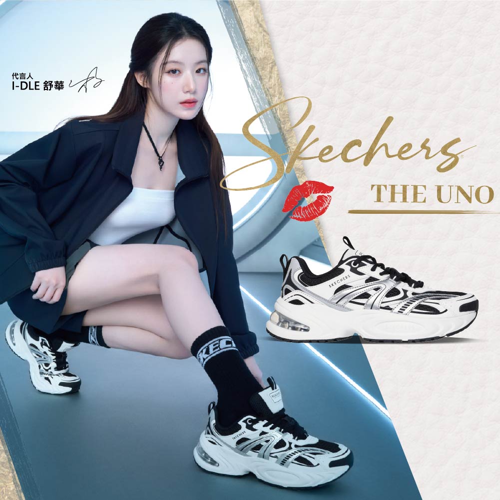 SKECHERS 女運動系列UNO RYZE (177606WBK) | 熱銷推薦| SKECHERS