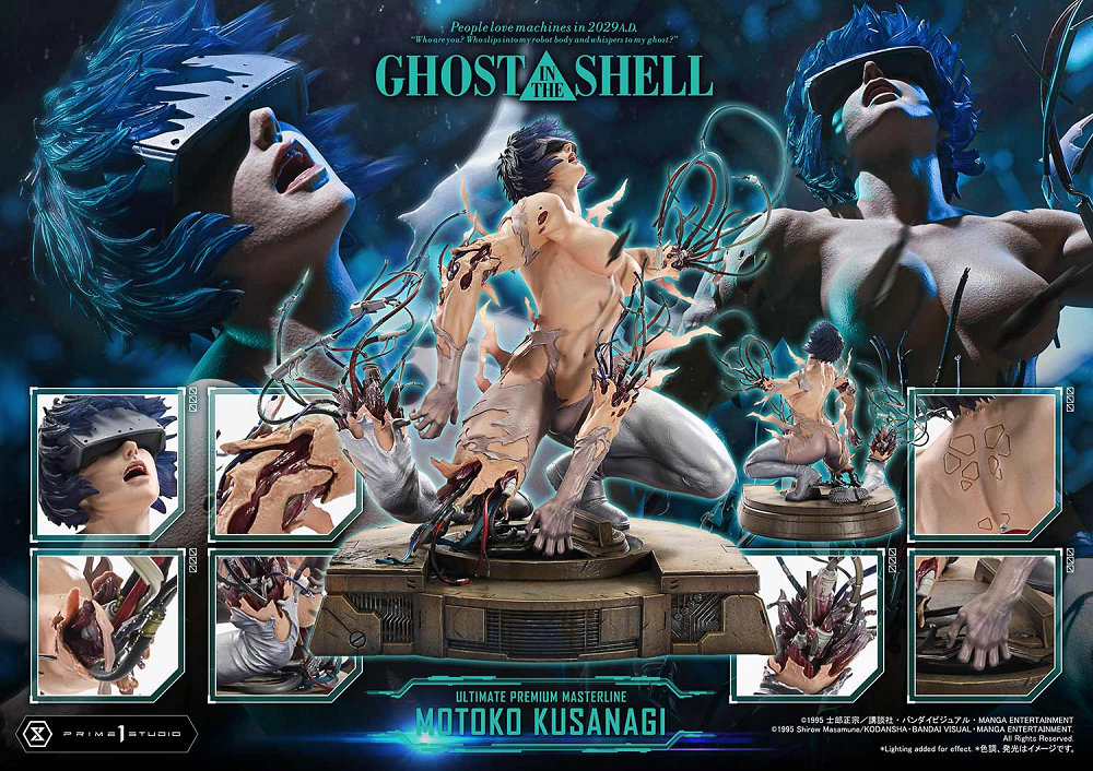 新品 GHOST IN THE SHELL/攻殼機動隊 草薙素子 1/4 限定 預購】Prime 1 Studio UPMGITS-03 攻殼機動隊草薙素子1：4雕像