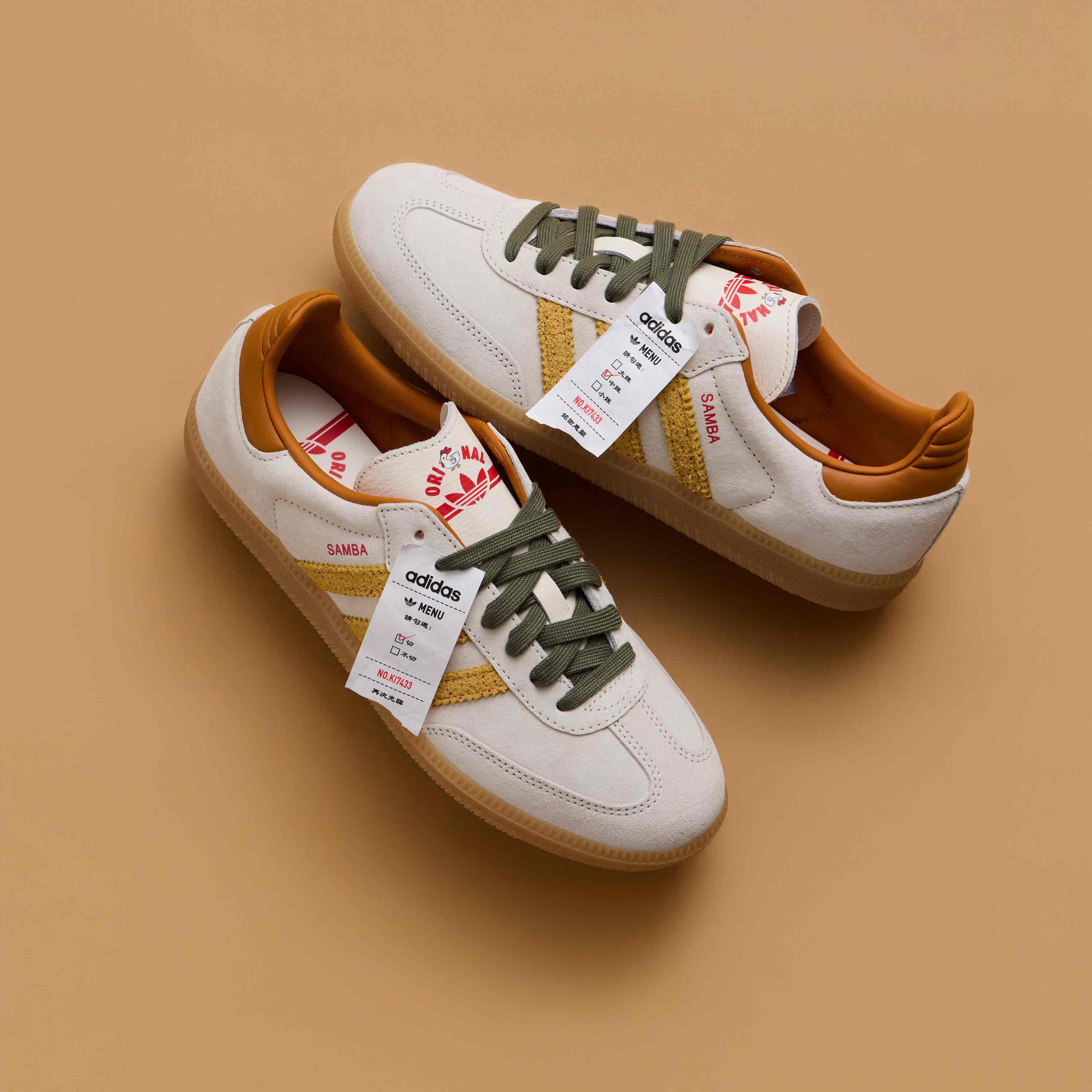 TAIPEI 台式炸雞排X SAMBA OG 運動休閒鞋KI7433 | adidas台灣官方購物網站