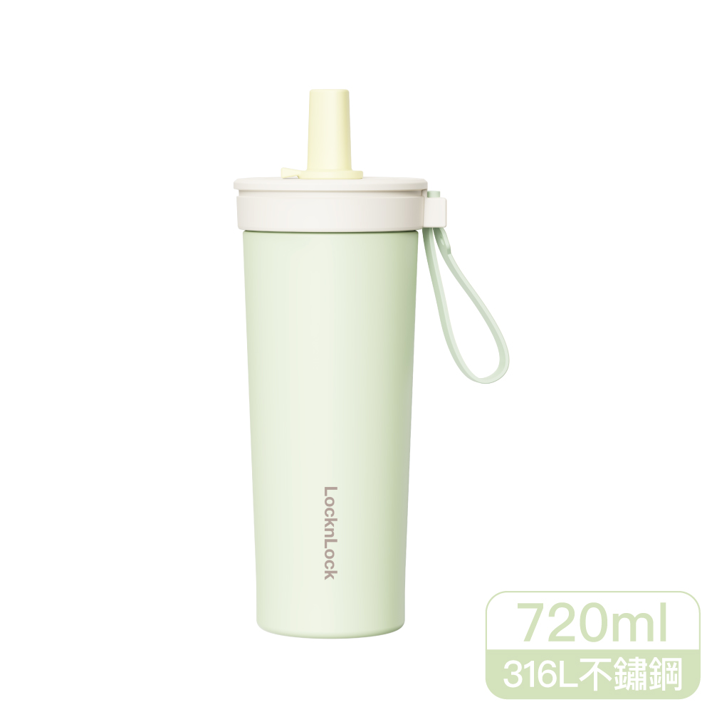 樂扣樂扣嚼對FUN飲不鏽鋼吸管杯/720ml/抹茶奶霜(LHC4341YGRN)