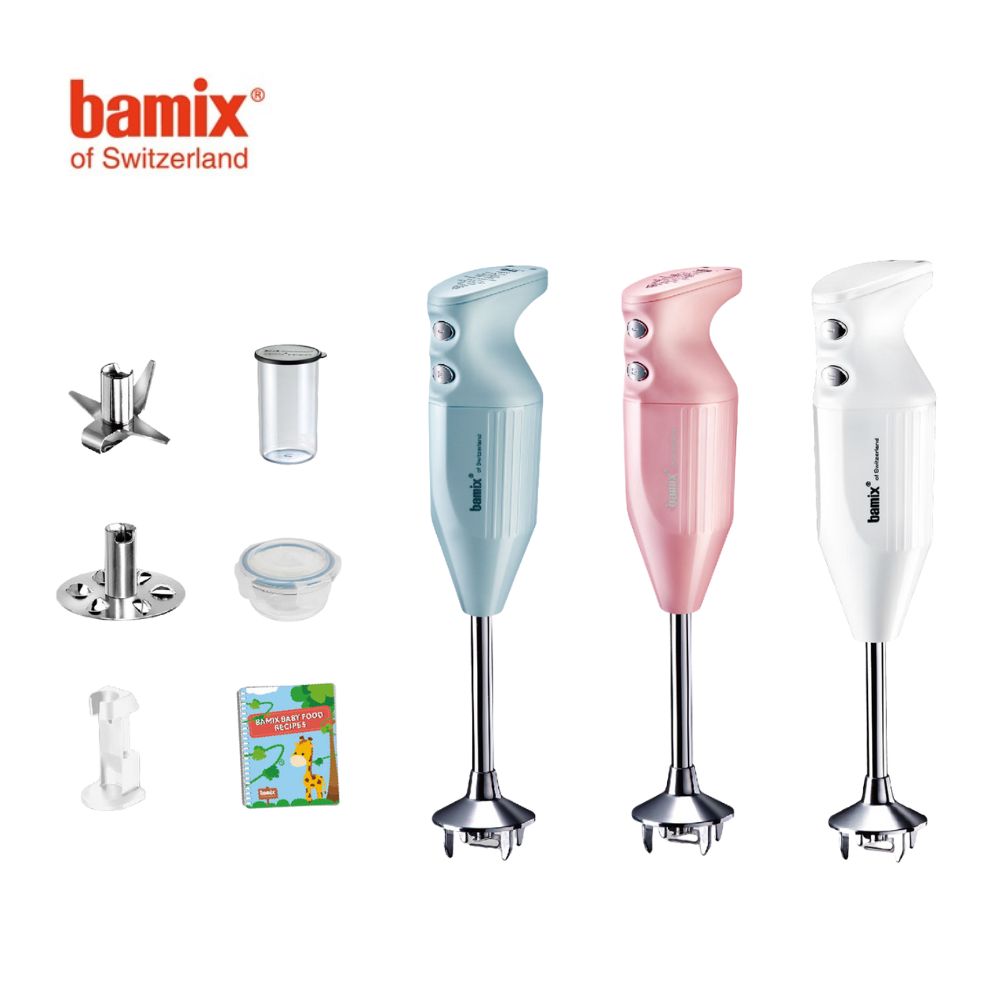 Bamix寶迷轉動奇機料理棒BabyLine