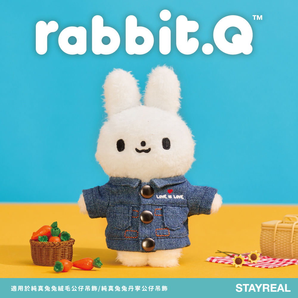 STAYREAL LOVE IS LOVE娃娃衣丹寧外套| 熱銷推薦| STAYREAL線上商店