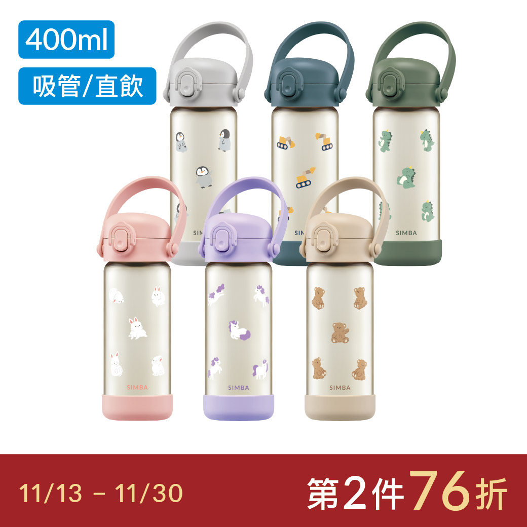 小川童鬼「人乾期水壺争奪鏡」水彩 額付 中古 美品 638978586401270000?v=1