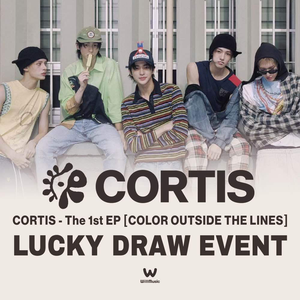 cortis　トレカ　未開封27　color outside the lines Cortis - Color Outside The Lines