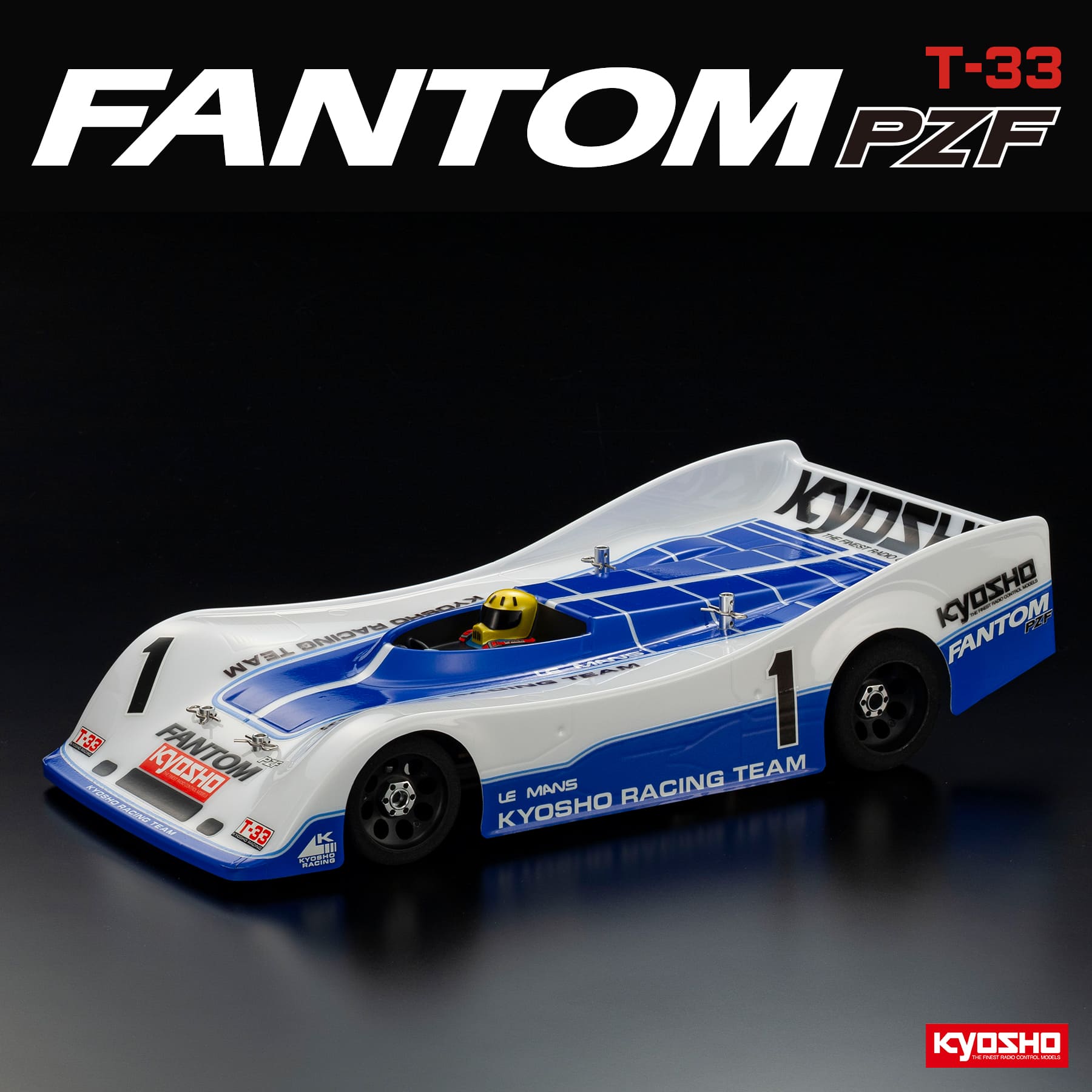 原訂價10500】30640 1/12 4WD Racing Car FANTOM PZF T-33