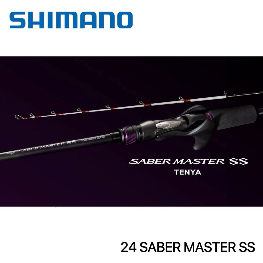 SHIMANO 25 SABER MASTER SS TENYA 船竿 SABER MASTER SS 82HH180